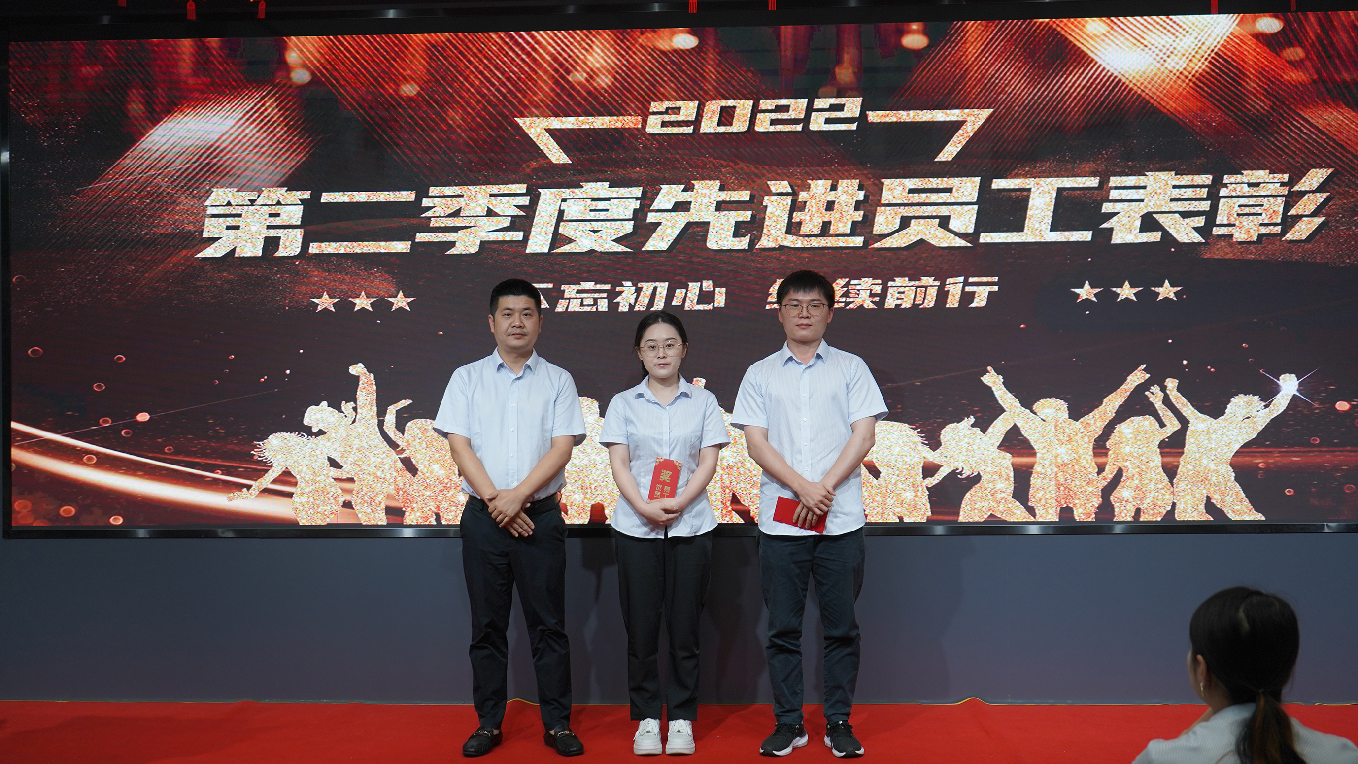21-管理中臺、技術中臺先進.JPG